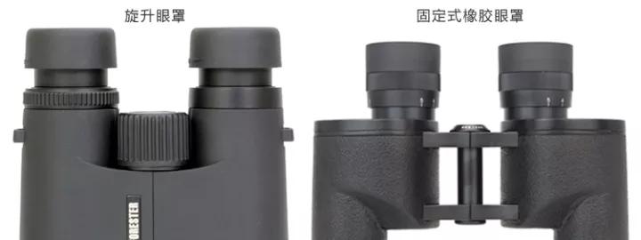 15倍双筒圣途望远镜,圣途森林人双筒望远镜测评