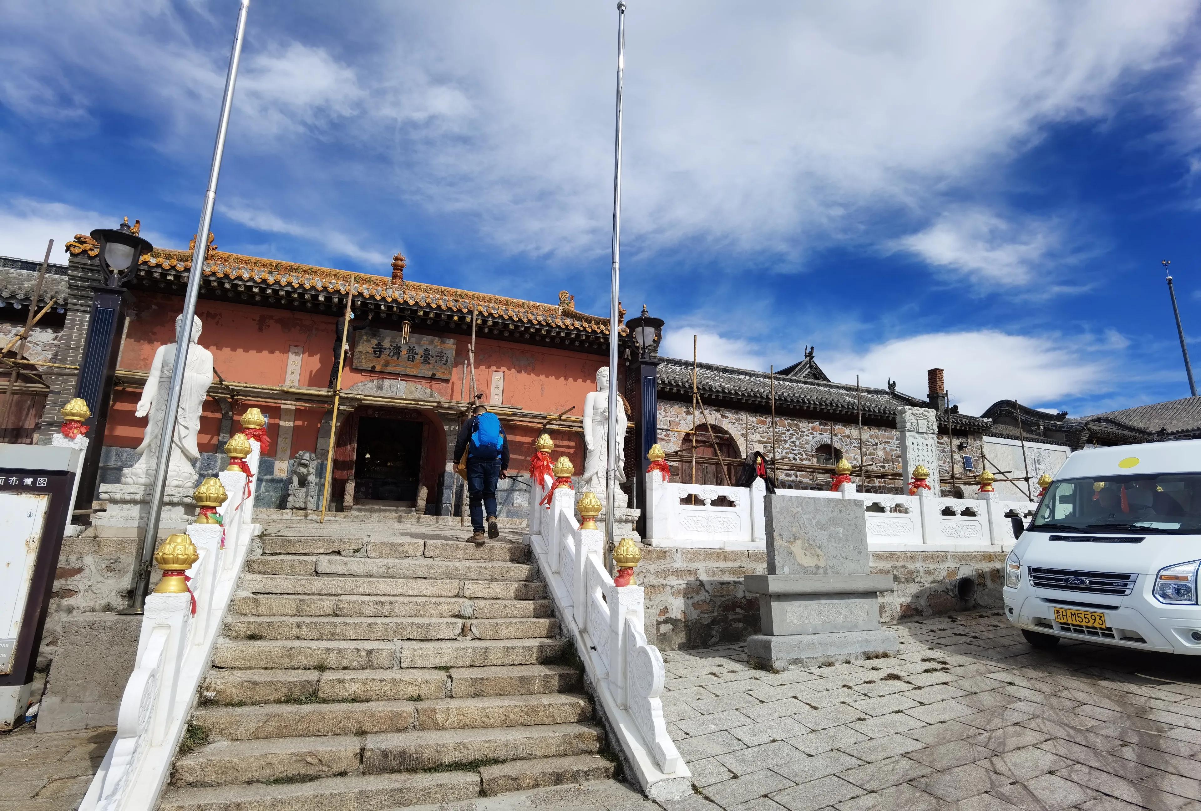 冬季五台山徒步大朝台完整攻略,五台山大朝台徒步一天可以走完吗