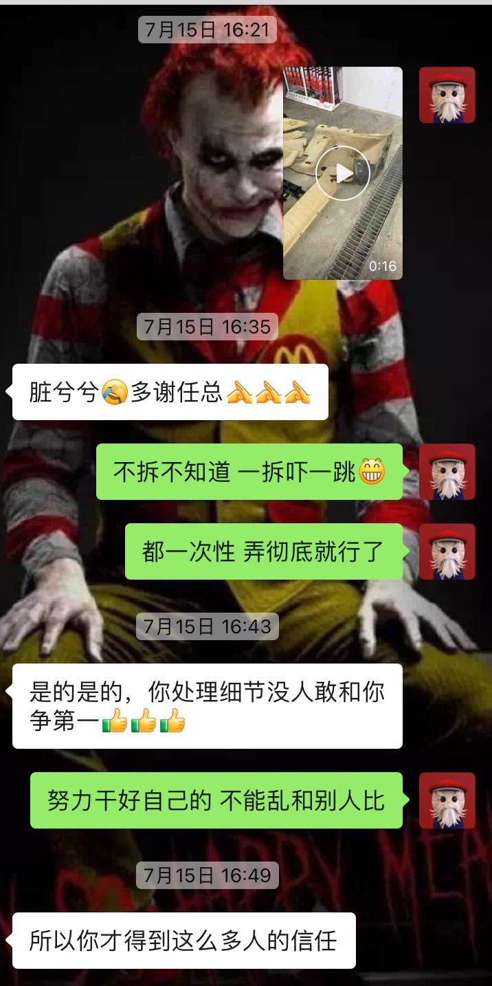 翻新整备一台老x5,翻新08年x5
