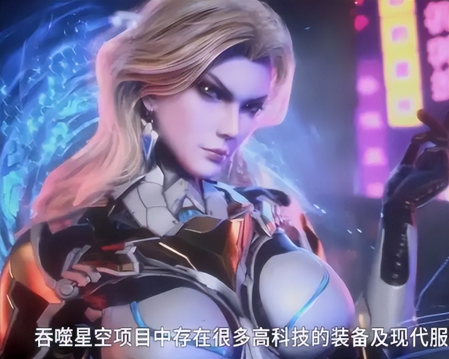 吞噬星空恢复播出,吞噬星空绝世武魂