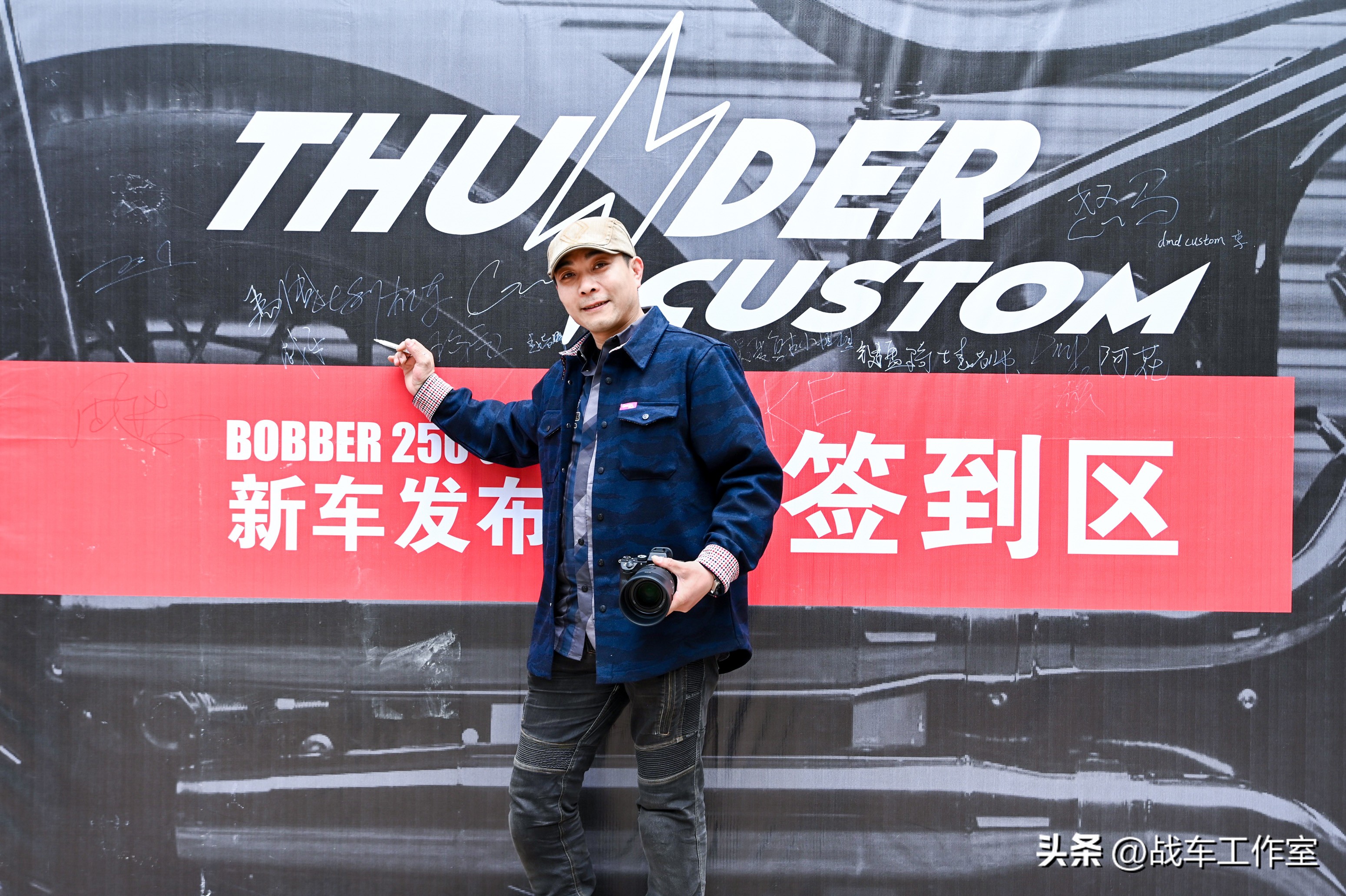 chopper价位,chopper大概价位