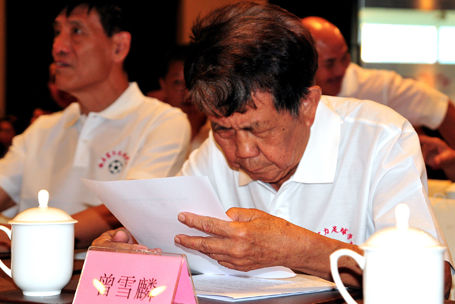 曾雪麟时期国足名单,曾雪麟519比赛在哪一年