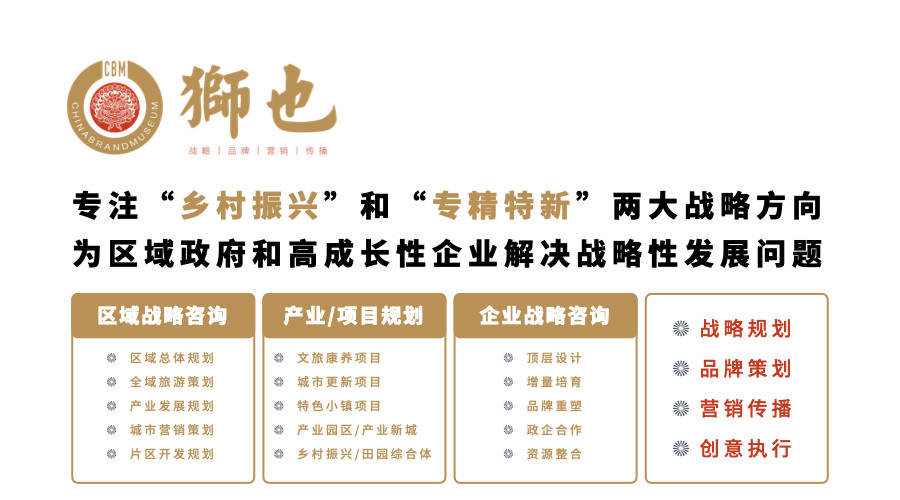 云南正规品牌策划公司,云南品牌策划选择哪家公司