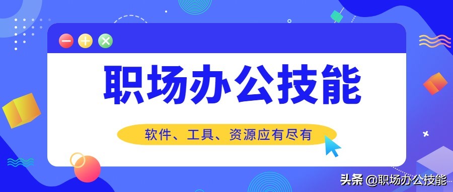 4个令人赞不绝口的微信小程序,建议收藏以下几个微信小程序