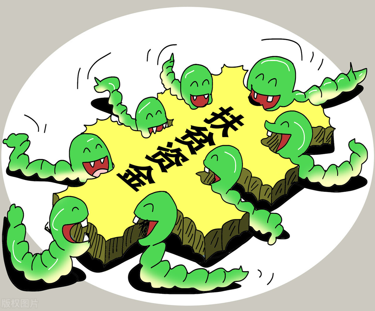 非公职务类犯罪案件的特点与规律,职务犯罪违法案件新特点