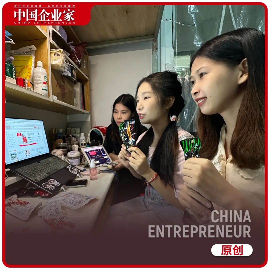 淘宝创业真实例子,淘宝第一批创业者现状