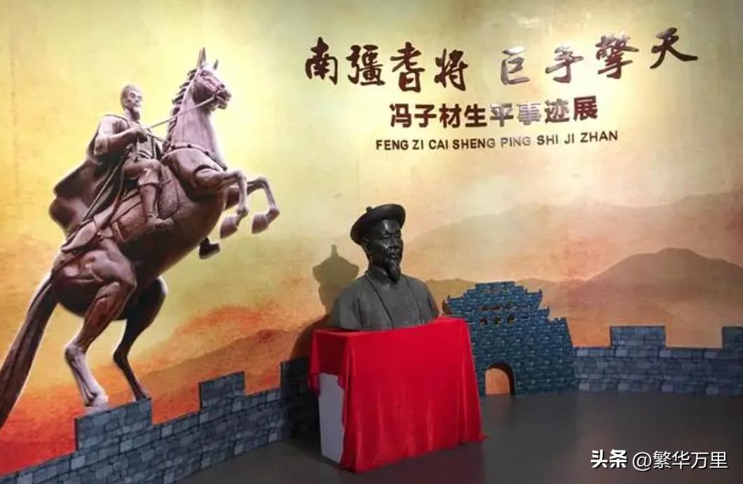 南宁为啥会成为广西首府,南宁为什么成为广西的首府