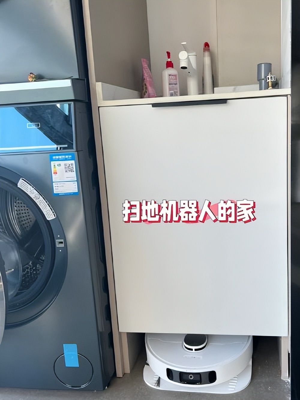 装修插座的十大技巧,水电装修最容易遗漏的插座位置