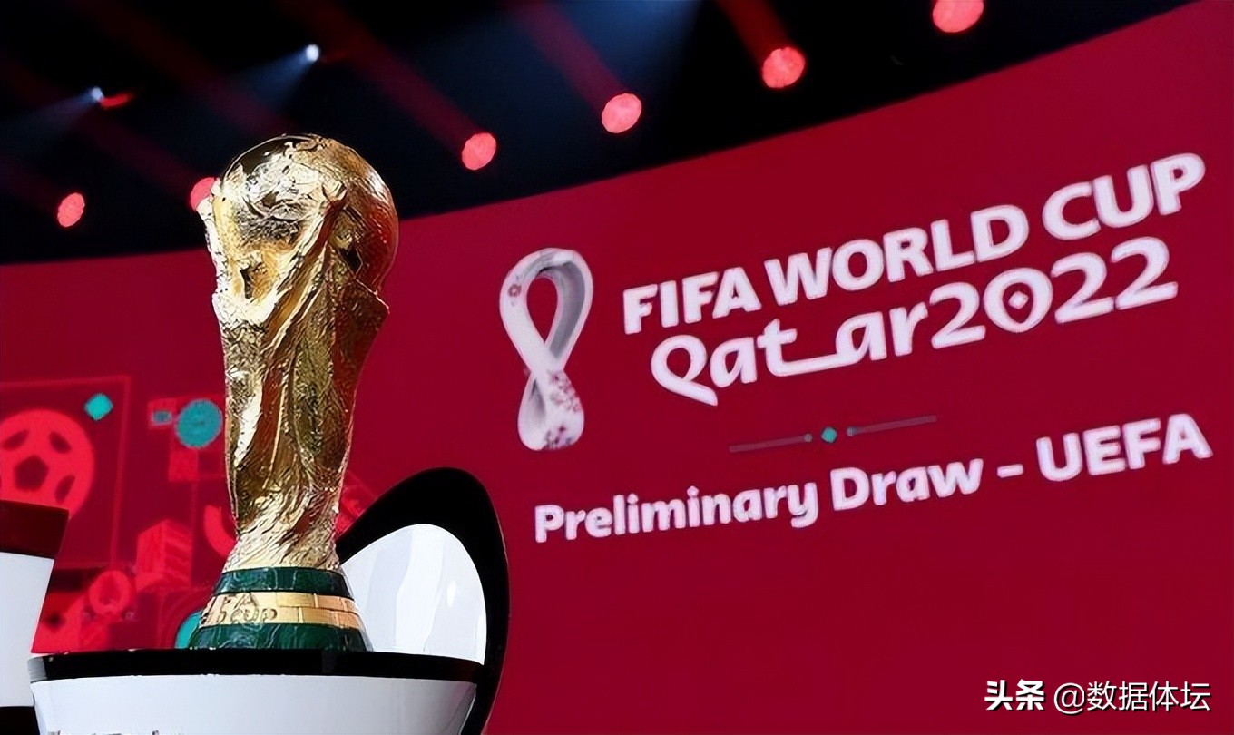2022卡塔尔世界杯解析附赛程图,卡塔尔世界杯小组赛看点有哪些