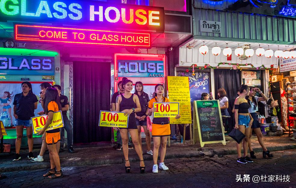 00年荷兰宣布“*交性**易”合法化，23年过去，给荷兰带来影响有多大