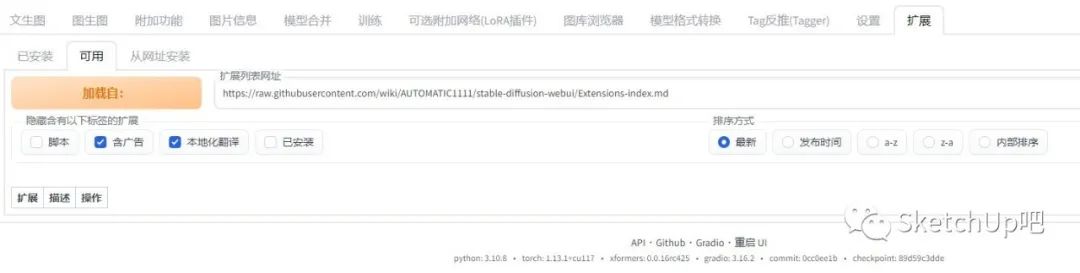 最强ai生成风景视频,ai渲染出图免费