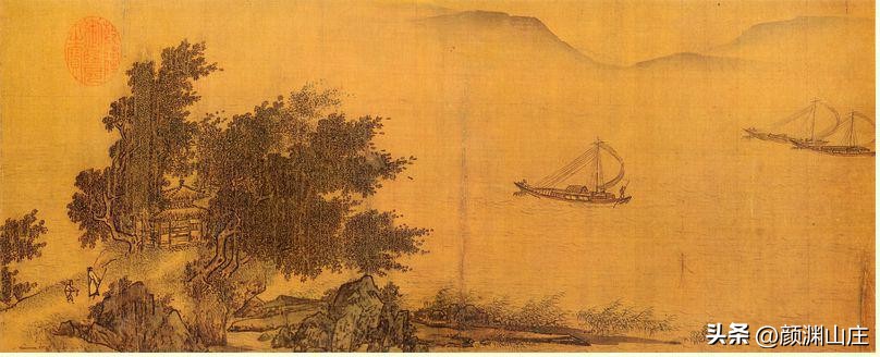 《宋词大典》卷5【朱翌董颖王之道吕渭老邓肃张元干词作全集】