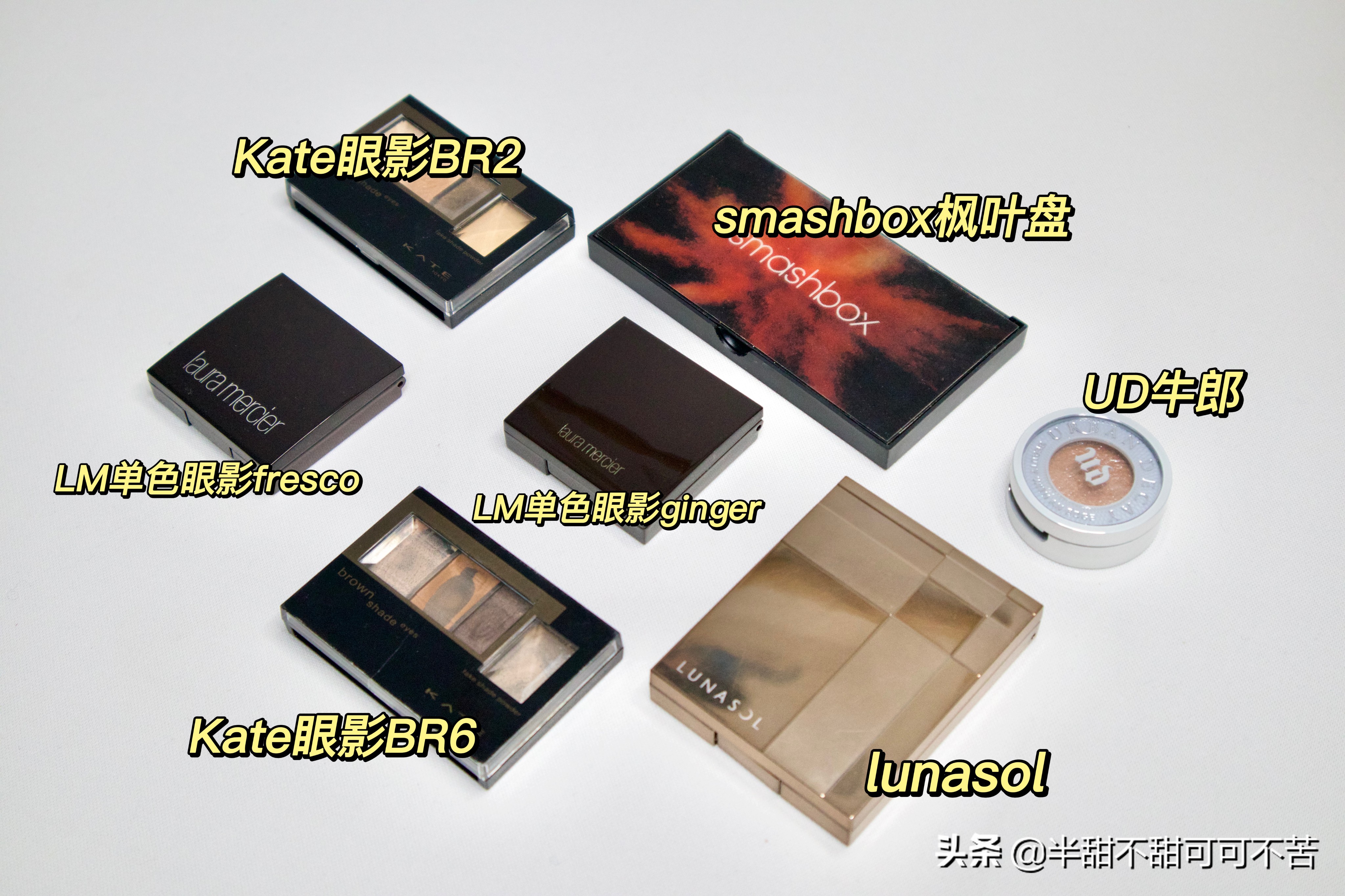 适合单眼皮肿眼泡的大牌眼影,全哑光消肿单眼皮眼影