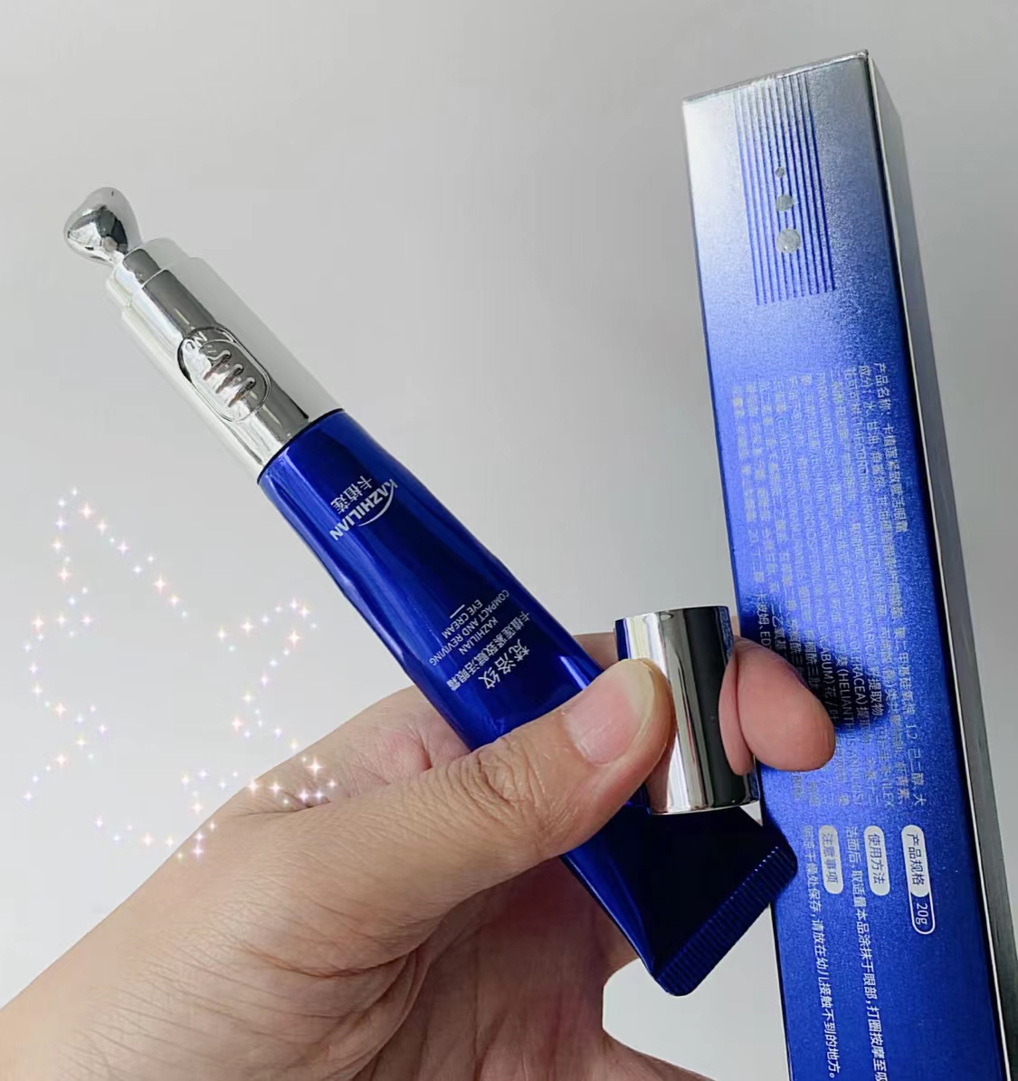 最好用的眼霜有哪几款,我用过最好用的15款眼霜