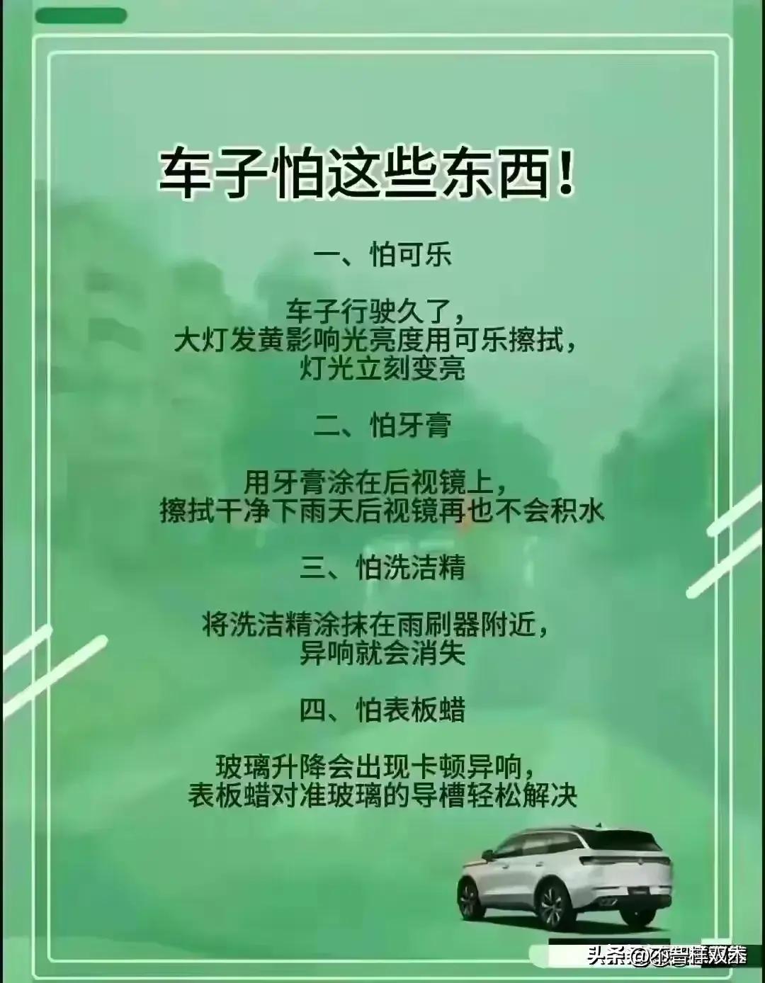 今年中国轿车销量排行榜最新,2018年5月中国轿车销量排行榜