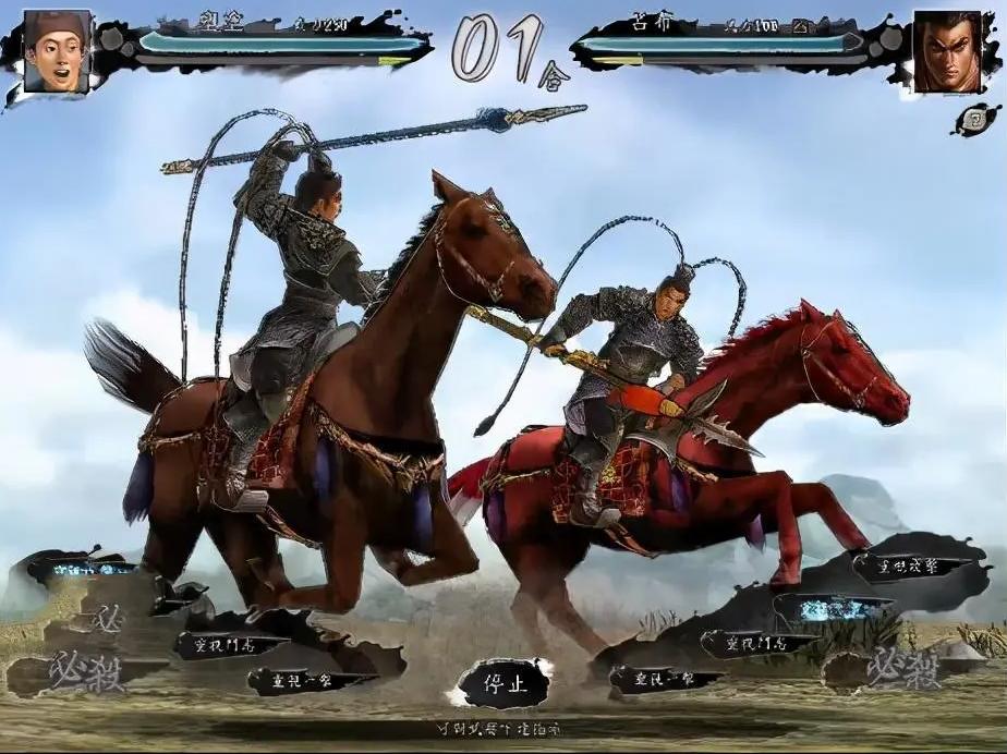 策略与养成的难解之谜：探析《三国志10》独特魅力与挑战