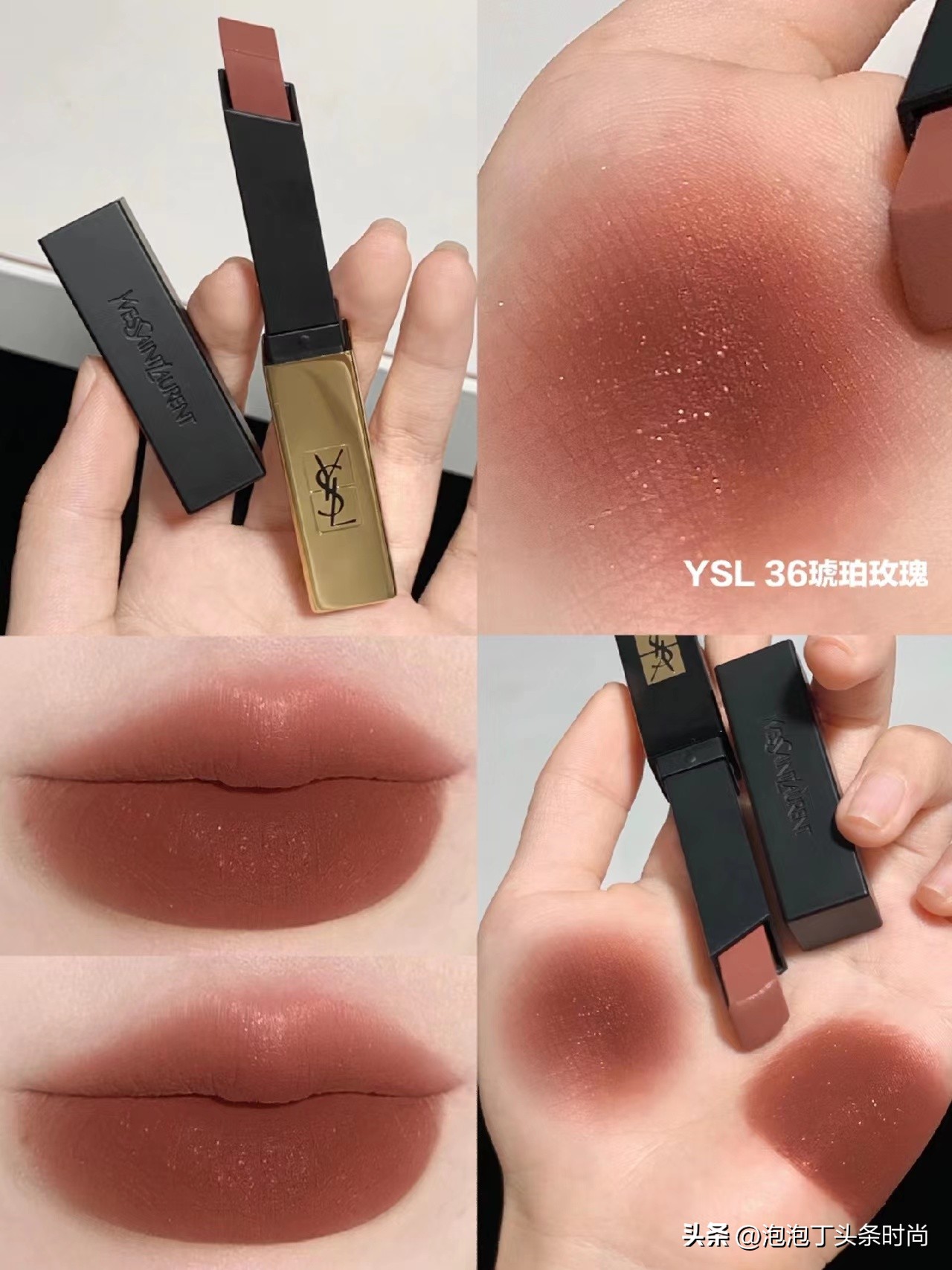 ysl口红色号推荐必买第一名2023,ysl口红珍藏色号大合集