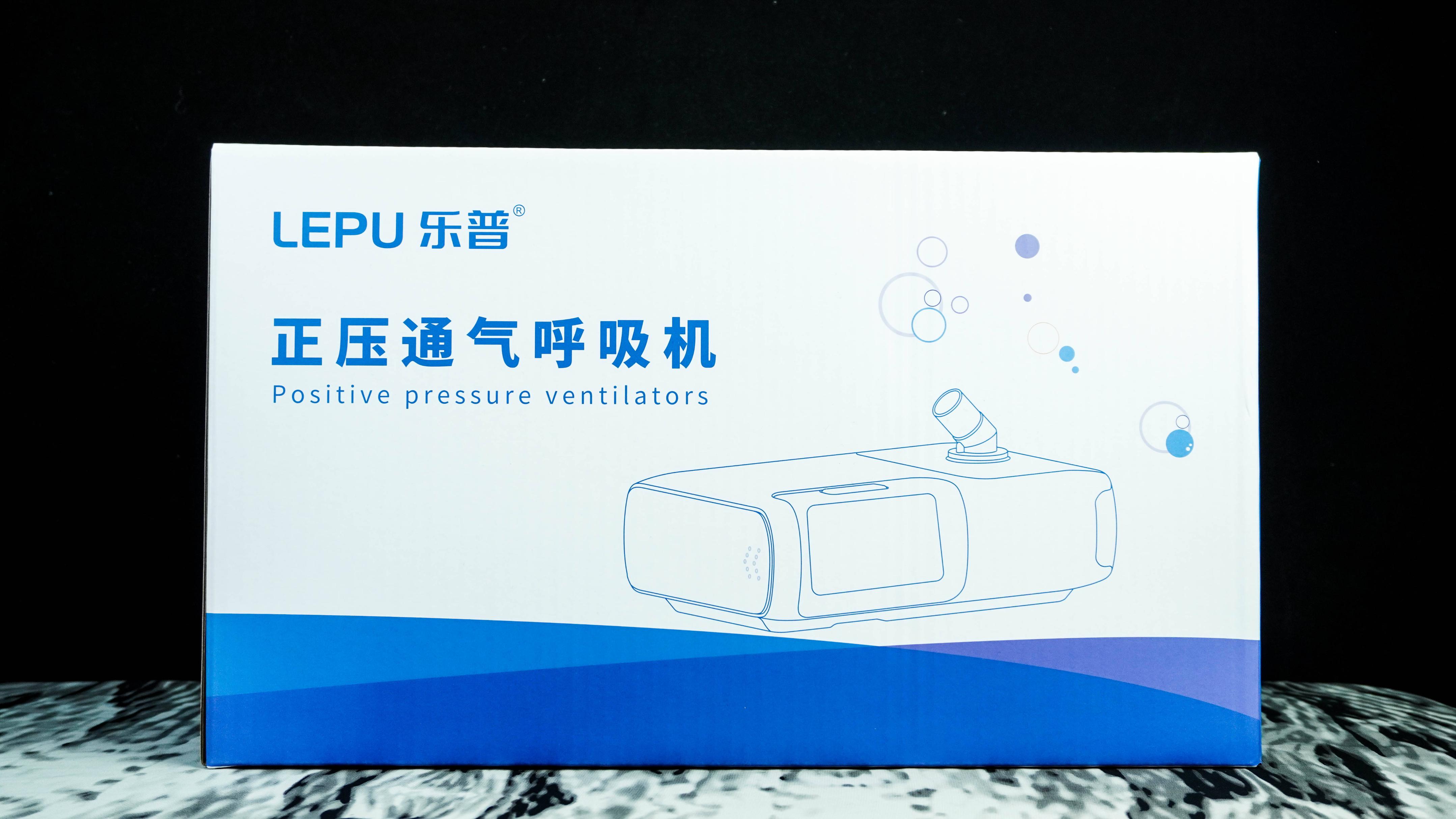 打鼾对健康有影响吗,打鼾影响睡眠质量