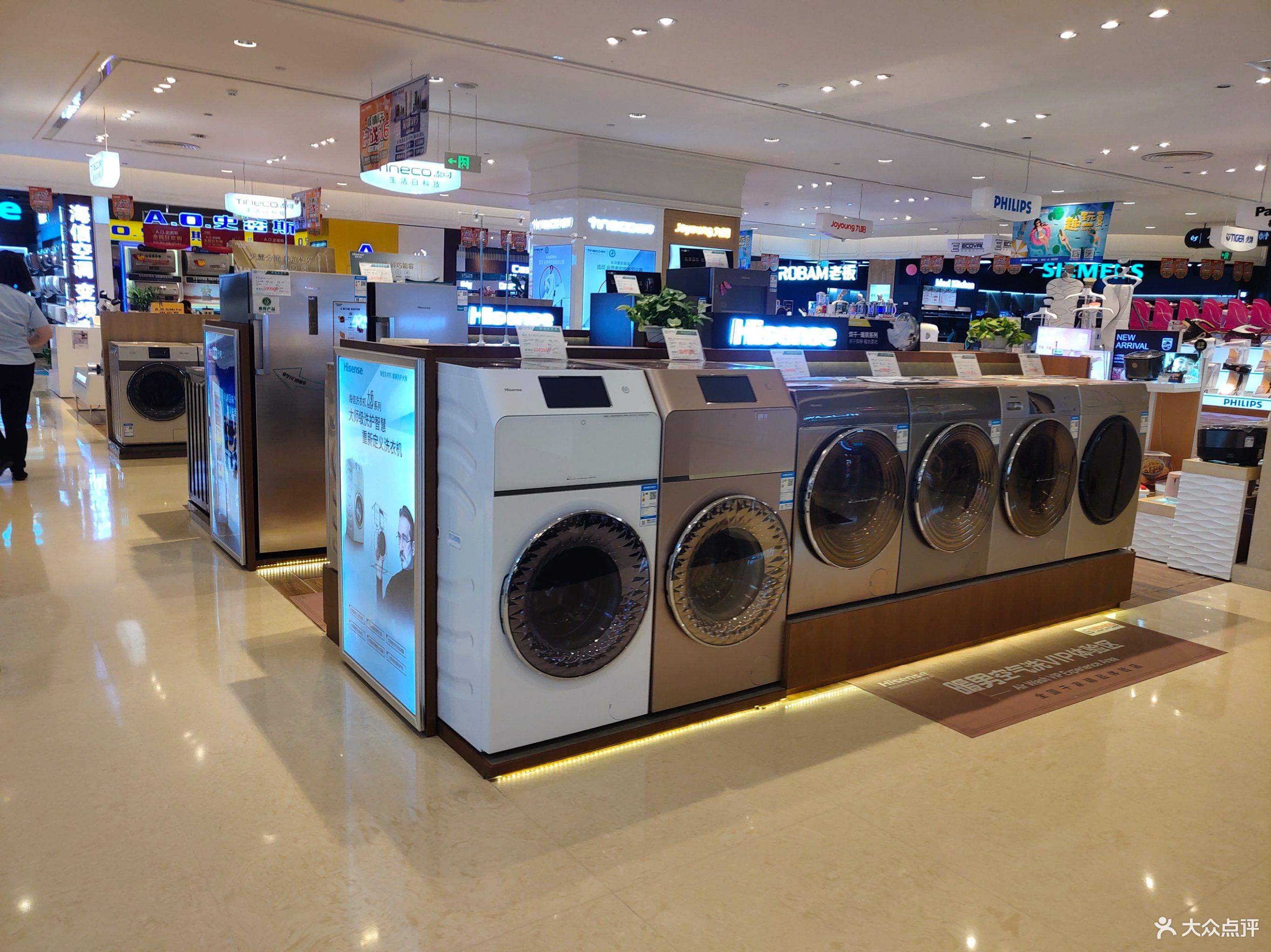 这11样家电没必要买贵,新家想省钱这三种家电别买贵的