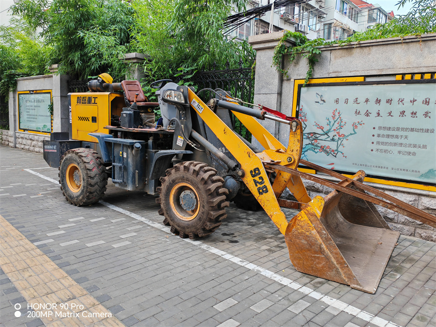 荣耀90pro使用体验,荣耀90pro使用体验感