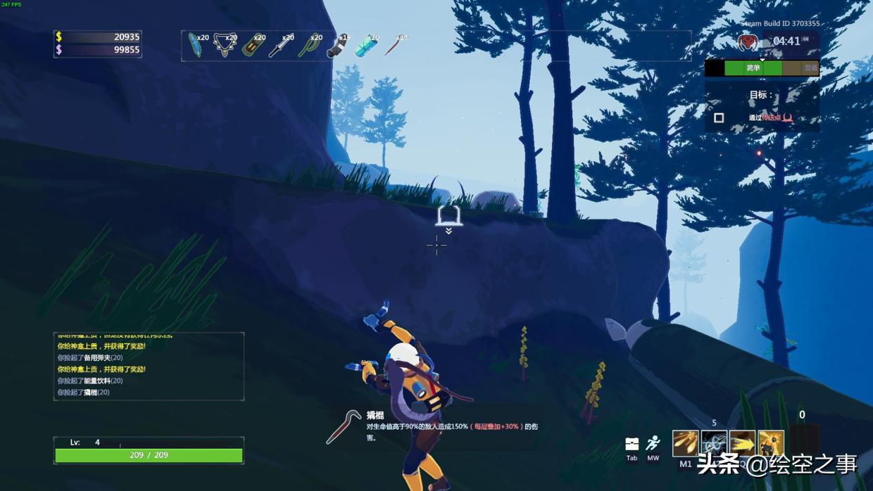 steam多人联机丧尸生存游戏推荐,steam免费的多人联机游戏推荐