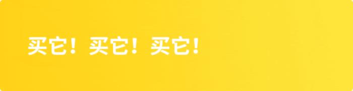 鏍间附鏂究鎼烘櫤鑳芥Θ姹佹満,鏍间附鏂Θ姹佹満