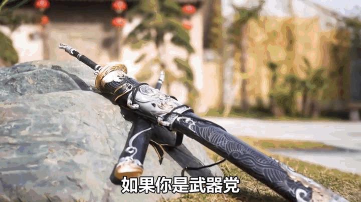 参投游戏暴跌？Q3仙侠手游战况：三七、网易、雷霆还能怎么卷？