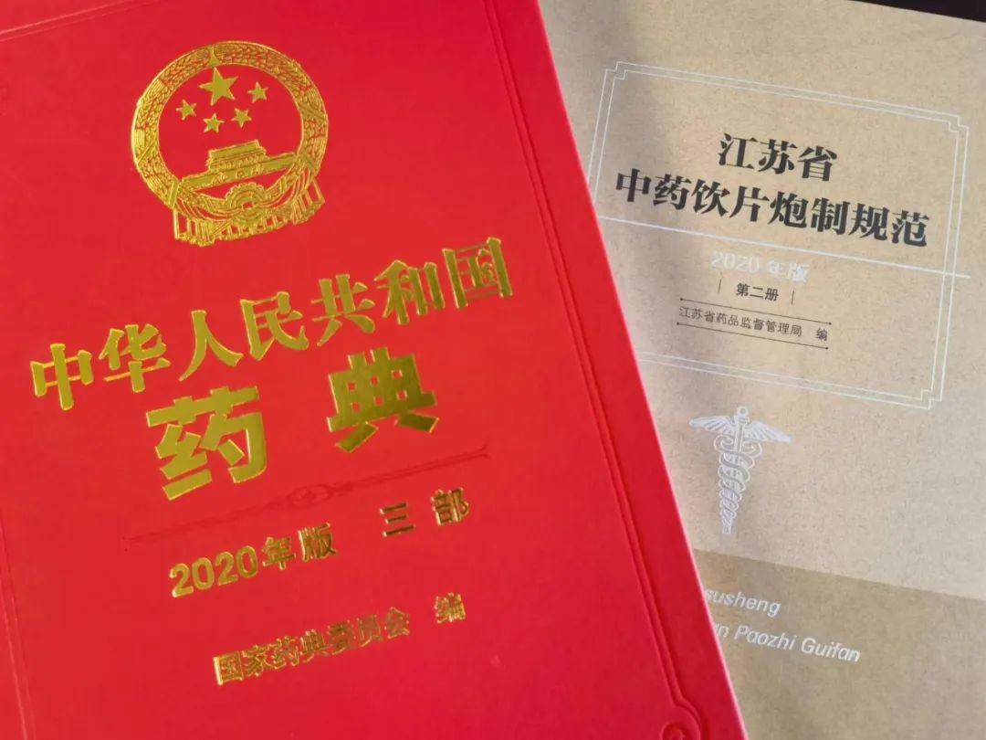 敲黑板！这些东西不能在超市、小卖部随意出售……