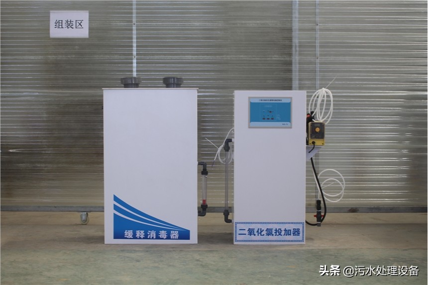 牙科污水处理设备,牙科污水处理使用说明