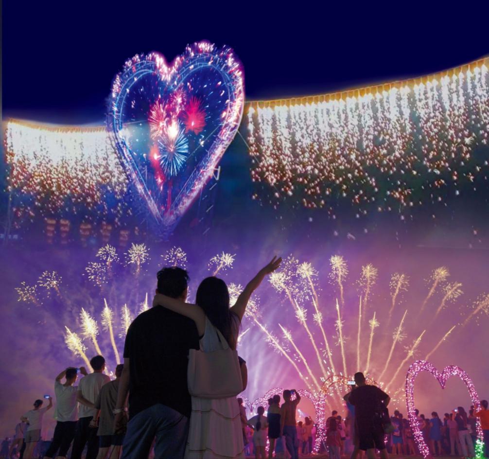 安徽芜湖爱在鸠兹文旅消费季,爱在鸠兹相约七夕