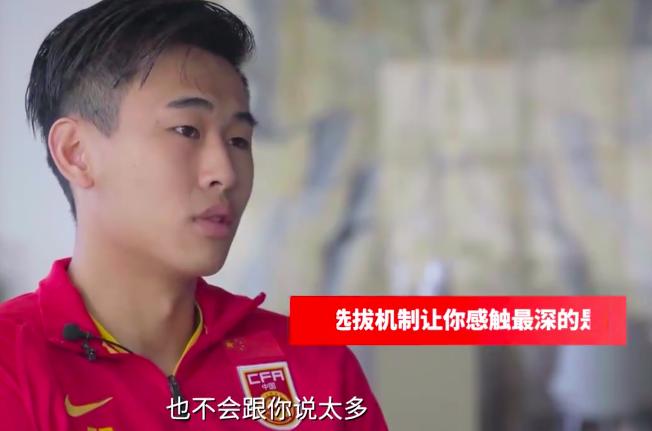 中国足球奇葩事,足球奇葩笑话大全