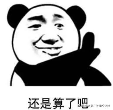 红橡木白橡木和橡胶木区别,红橡木和白橡木与橡胶木区别