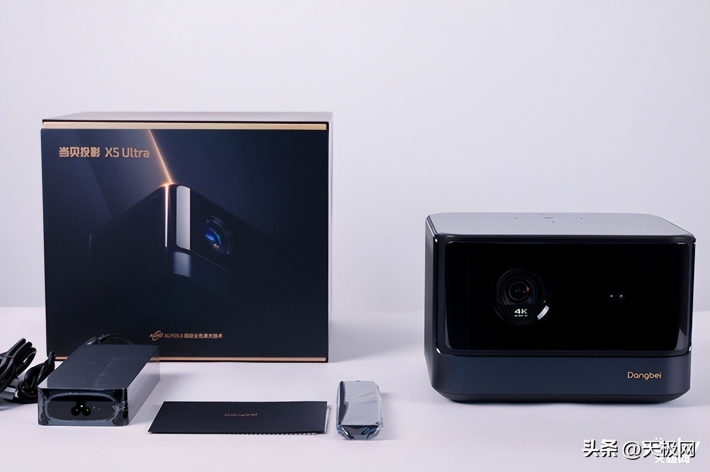 投影仪当贝x5ultra极米,当贝x5ultra4k超级激光投影