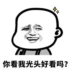 你有一想到就情不自禁笑的人吗,有没有一个人让你一想到就会笑