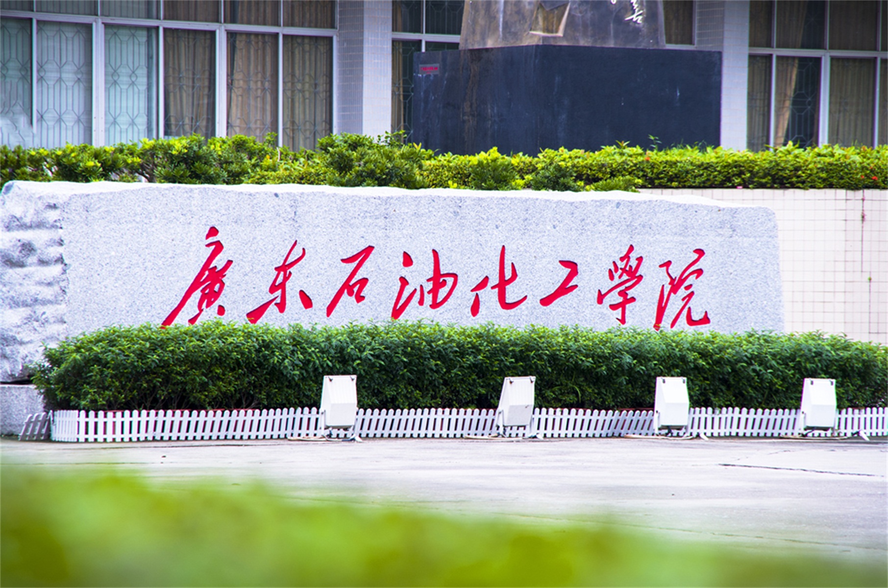 广东比较有名气的大学是哪几所,广东省实力最强的六所大学