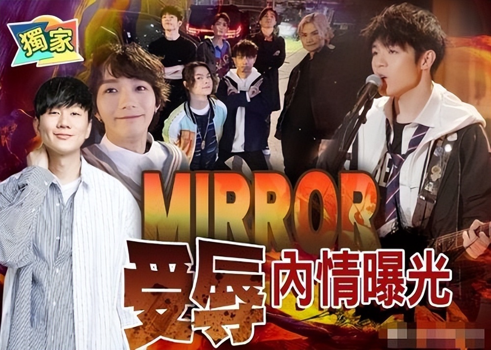 丑得吓退全网的香港新晋顶流男团，一张门票44W？