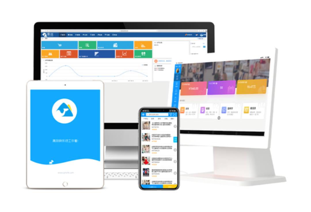 门店管理系统如何赋能,门店管理收银系统大全
