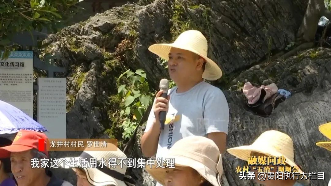 要求解决村民饮水安全问题的建议,村民饮水安全问题得不到保障