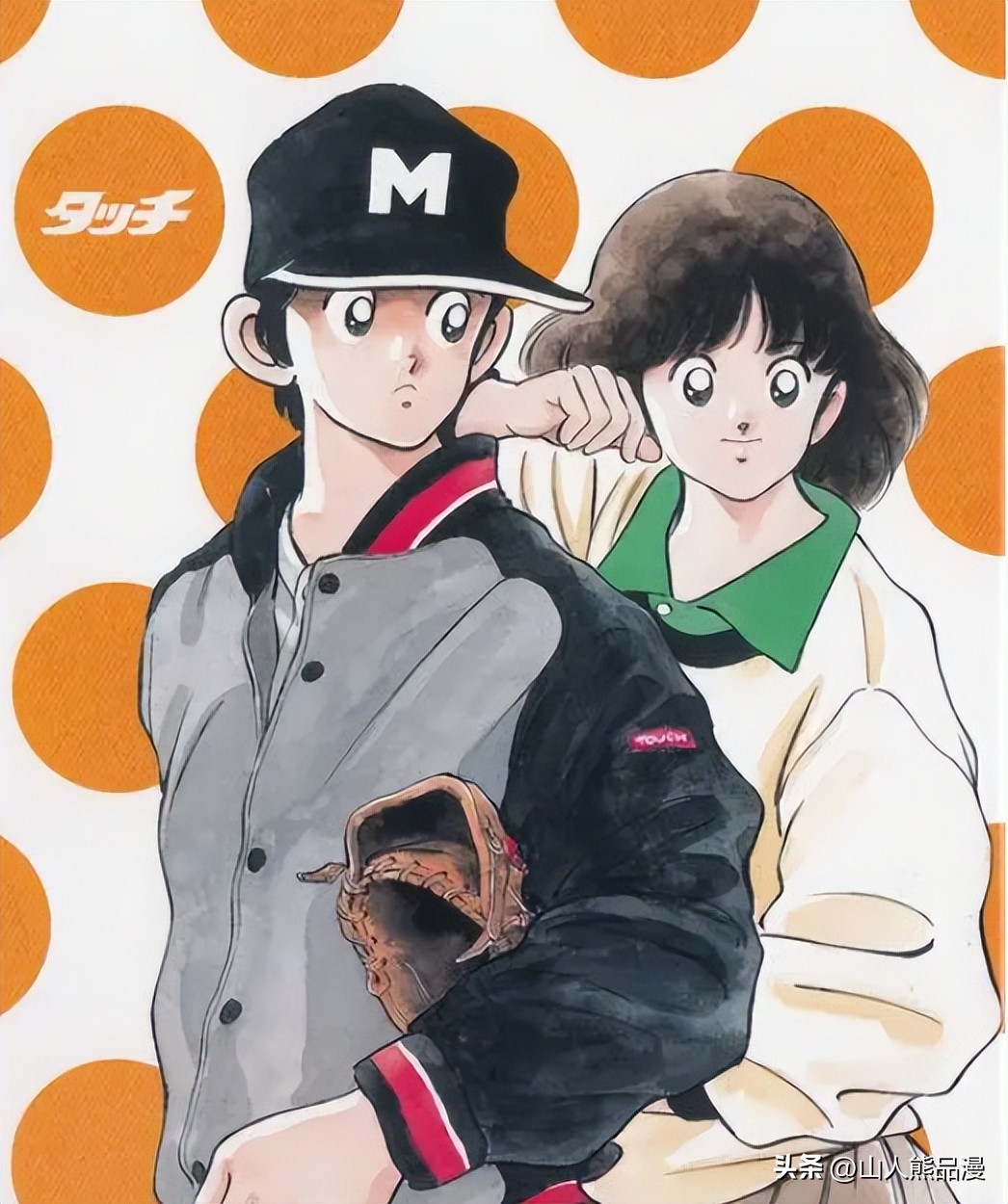 8090的50部经典动画片,适合小学生看的的运动类动画片