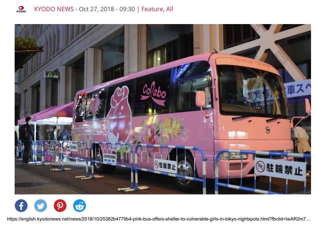 国外儿童色情，泛滥成灾