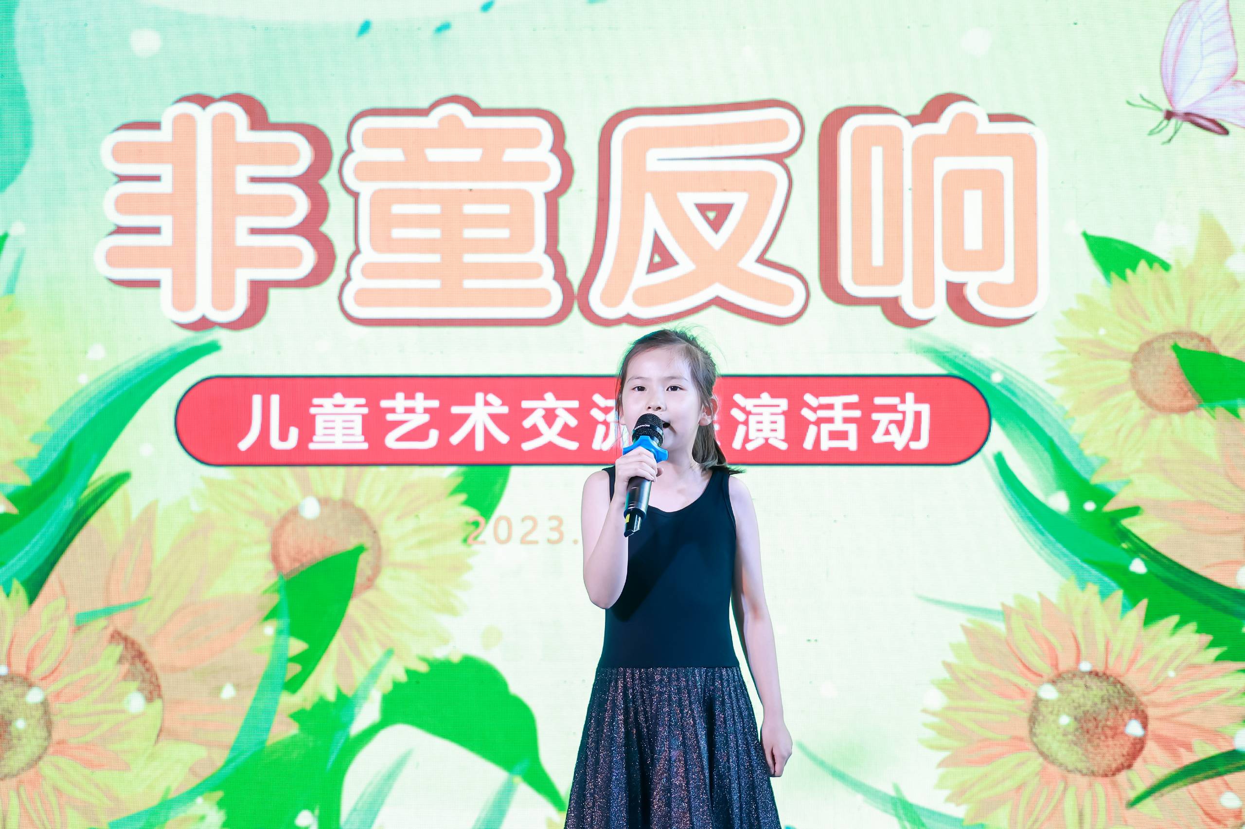 北京大兵小将传媒,大兵小将北京文化传媒制作中心