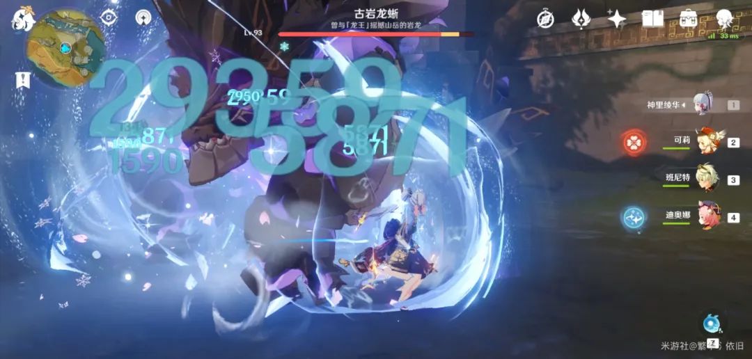 原神最新五星单手剑,原神2.0四星双手剑