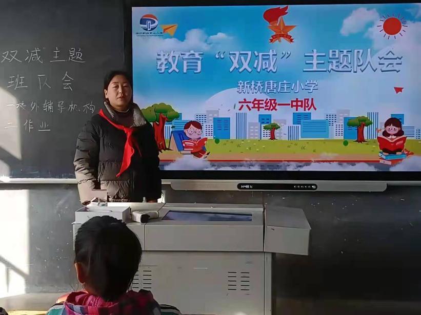 临沂市新桥小学怎么样,临沂新桥小学2022年