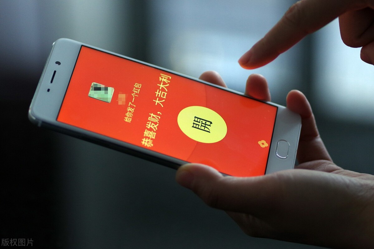 微信里的红包在设置哪里找,微信里收的红包在哪里查看