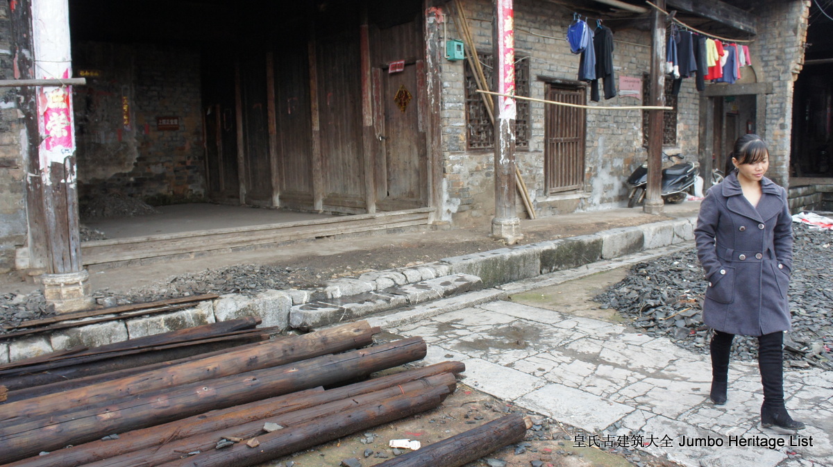 第1608回：祁阳潘市荒蛮龙溪，李家大院飞檐斗瓦