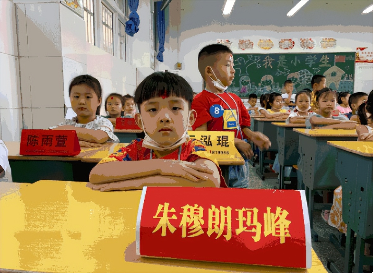 适合小学生用的名字两个字,小学生名字带姓氏