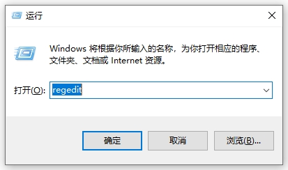 windows回收站删除的文件恢复,win10系统回收站清空文件怎么恢复