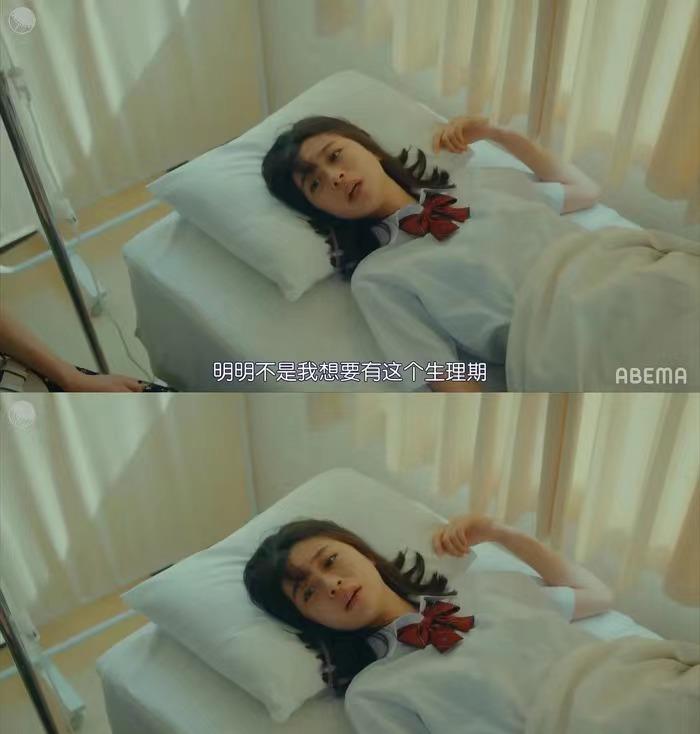 摆脱传统观念：卫生棉条并不定义好女孩