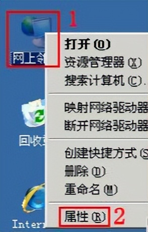 电脑能上网连接路由器不能上网,电脑能上网路由器不能上网