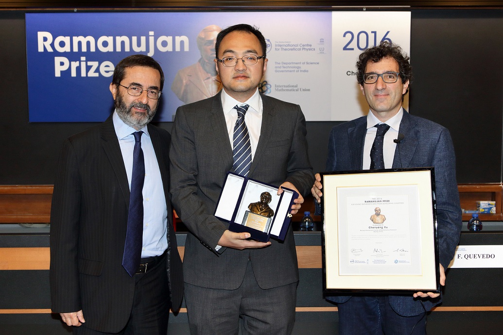 北大许晨阳留下八个字,许晨阳讲北大留下三句话